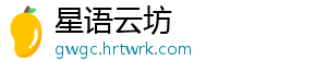 宿州市多举措做强做优“甜蜜产业” 甜蜜产业我市立足资源禀赋-星语云坊